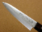 Miyabi Issin 4.7 Inch Utility Knife 